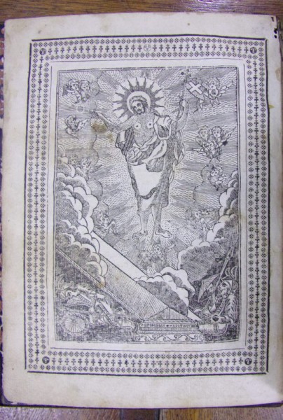 SFINTELE SI DUMNEZEESTILE LITURGHII , 1833