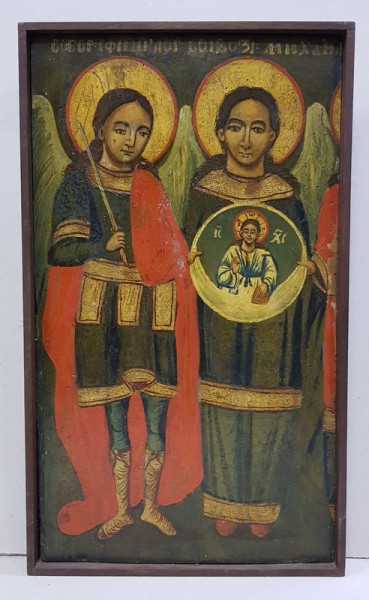 Soborul Sfintilor Voievozi Mihail si Gavril, Icoana pe lemn, Sec. XVIII