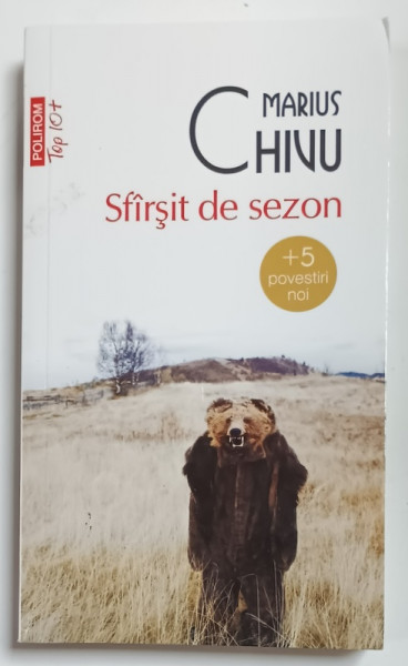 SFARSIT DE SEZON de MARIUS CHIVU , 2022