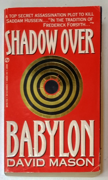 SHADOW  OVER  BABYLON by DAVID MASON , 1995