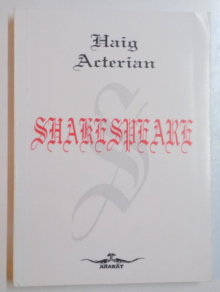 SHAKESPEARE de HAIG ACTERIAN , 1995