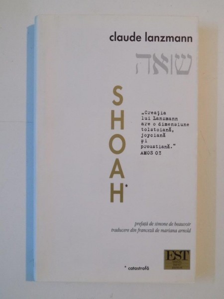 SHOAH de CLAUDE LANZMANN 2002