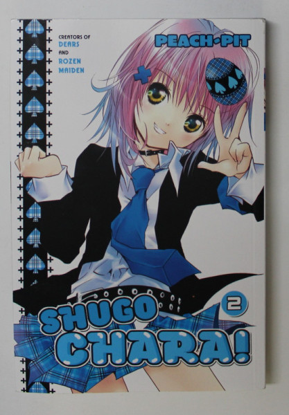 SHUGO CHARA! 2. PEACH - PIT , 2007, BENZI DESENATE *