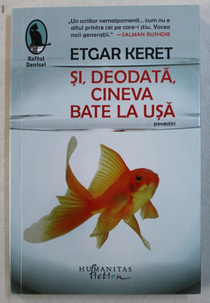 SI , DEODATA , CINEVA BATE LA USA  - povestiri de ETGAR KERET , 2018