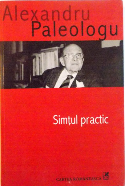 SIMTUL PRACTIC, EDITIA A II-A de ALEXANDRU PALEOLOGU, 2007