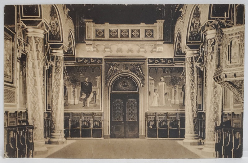 SINAIA , INTERIORUL BISERICII DE LA MANASTIRE ( II  ) , VEDERE SPRE INTRARE , FOTOGRAFIE FORMAT CARTE POSTALA , INTERBELICA
