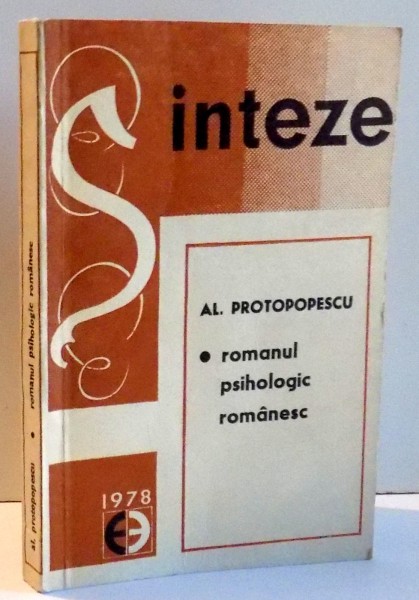 SINTEZE de AL. PROTOPOPESCU , 1978