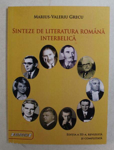 SINTEZE DE LITERATURA ROMANA INTERBELICA de MARIUS - VALERIU GRECU , 2016
