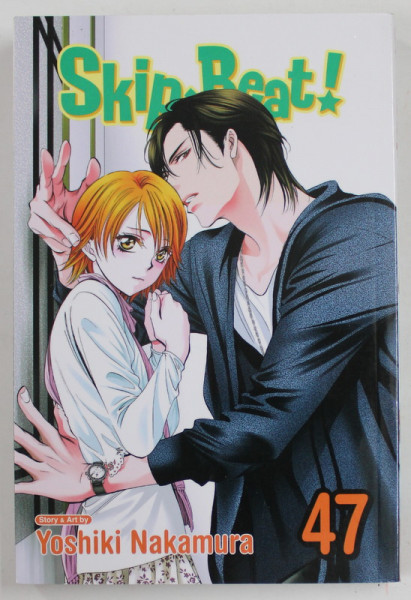 SKIP - BEAT ! , NO. 47 by YOSHIKI NAKAMURA , 2021, BENZI DESENATE