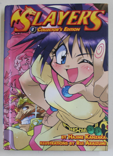 SLAYERS 2. , COLLECTOR 'S  EDITION , by HAJIME KANZAKA , illustrations by RIU ARAIZUMI , 2008