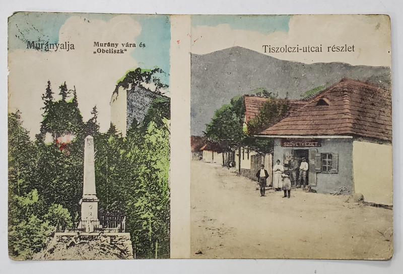 SLOVACIA , MURANYALJA , CASTELUL ,  OBELISC,  STRADA , CARTE POSTALA , 1945