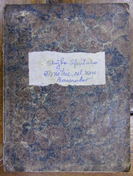 SLUJBA CUVIOSULUI DIMITRIE CELUI NOU BASARABOV , BUCURESTI , 1832