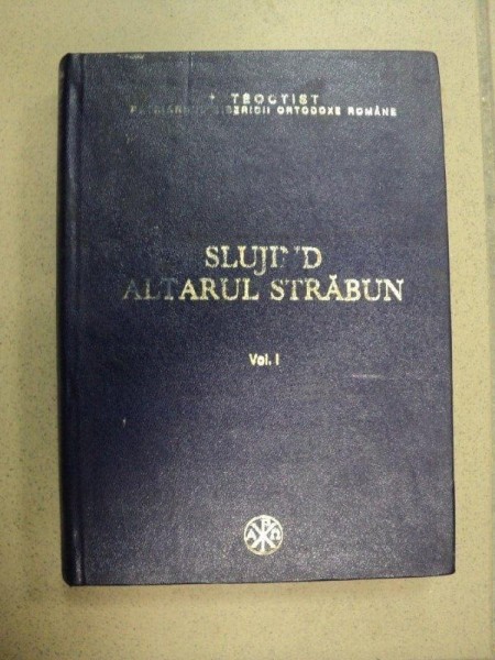 SLUJIND ALTARUL STRABUN VOL. I , 1992