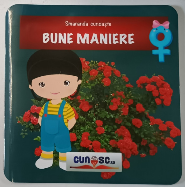 SMARANDA CUNOASTE BUNE MANIERE , versuri si design grafic PUSA IORDAN , ANII  '2000