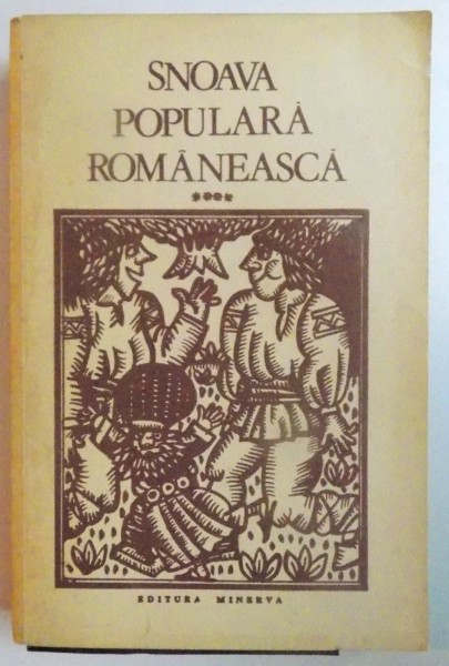 SNOAVA POPULARA ROMANEASCA,VOL.4- SABINA CORNELIA STROESCU, BUC. 1989