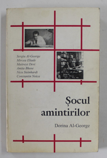 SOCUL AMINTIRILOR de DORINA AL- GEORGE , 1994 , DEDICATIE *
