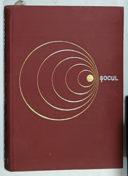 SOCUL de IULIU SUTEU ...VASILE CANDEA , 1973