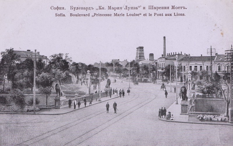 SOFIA , BULEVARDUL PRINTESA MARIE LOUISE SI PODUL CU LEI , CARTE POSTALA ILUSTRATA , MONOCROMA, NECIRCULATA , PERIOADA INTERBELICA