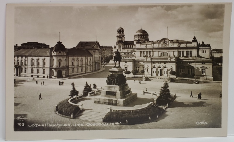 SOFIA , MONUMENTUL ' TARULUI ELIBERATOR ' , CARTE POSTALA ILUSTRATA , INTERBELICA