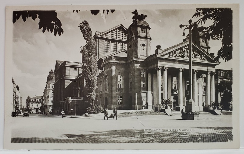 SOFIA , TEATRUL NATIONAL ' IVAN VAZOV ' , CARTE POSTALA ILUSTRATA , INTERBELICA