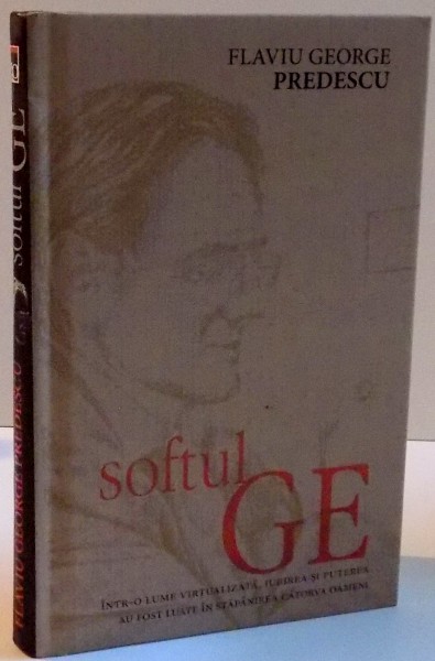 SOFTUL GE , 2016