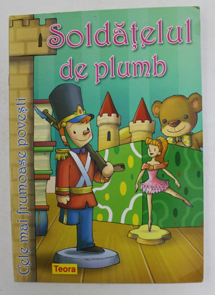 SOLDATELUL DE PLUMB , 2008