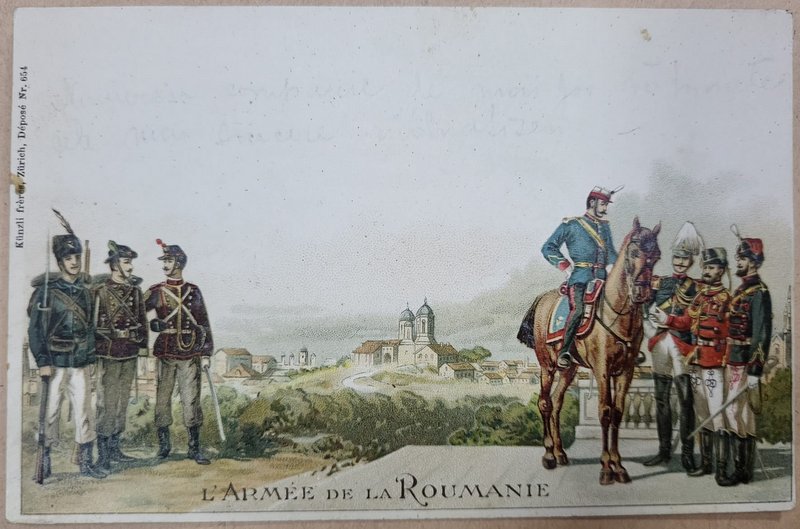 SOLDATI SI OFITERI AI ARMATEI ROMANE IN UNIFORME ALE DIFERITELOR ARME , CROMOLITOGRAFIE , CARTE POSTALA CLASICA