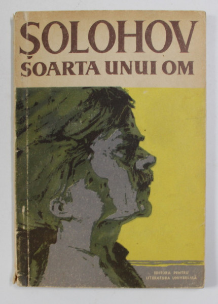 SOLOHOV - SOARTA UNUI OM , 1961