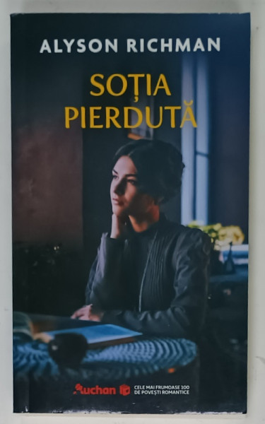 SOTIA PIERDUTA de ALYSON RICHMAN , 2022