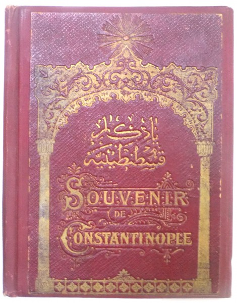 SOUVENIR DE CONSTANTINOPLE , ALBUM INTERBELIC