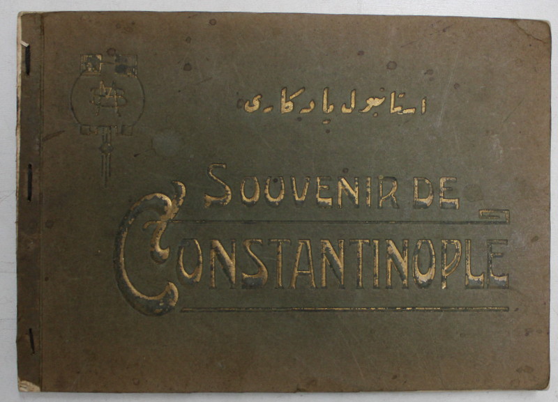 Souvenir de Constantinople, album perioada interbelica