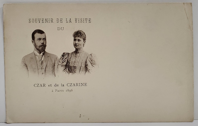 SOUVENIR DE LA VISITE DU CZAR ET CZARINE A PARIS , 1896 ,  CARTE POSTALA ILUSTRATA , CLASICA