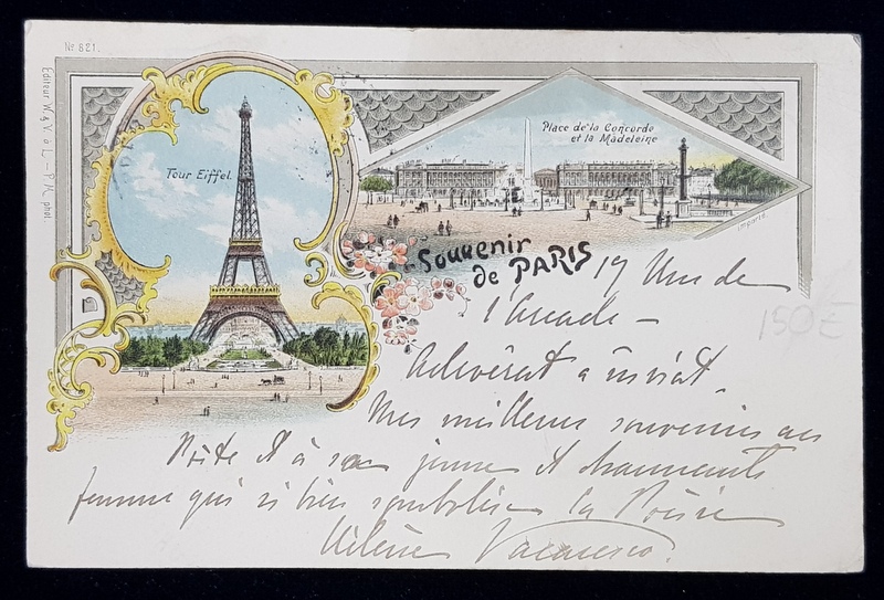 SOUVENIR DE PARIS , CARTE POSTALA ILUSTRATA , CROMOLITOGRAFIE , CIRCULATA , CLASICA , DATATA 1905 , SEMNATA DE ELENA VACARESCU si EXPEDIATA CATRE FAMILIA RADU ROSETTI *