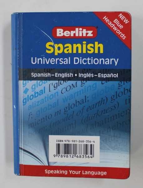 SPANISH UNIVERSAL DICTIONARY - SPANISH - ENGLISH / INGLES - ESPANOL , 2010