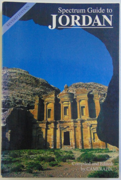 SPECTRUM GUIDE TO JORDAN , compiled by CAMERAPIX , 1994