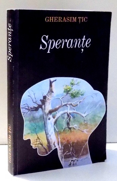 SPERANTE de GHERASIM TIC , 2005