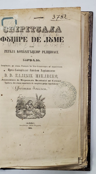 SPIRITUALA FUGIRE DE LUME DUPA REGULA COMUNITATILOR RELIGIOASE de BURDALU, IASI 1864
