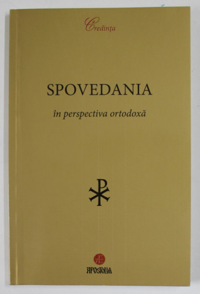 SPOVEDANIA IN PERSPECTIVA ORTODOXA , 2018