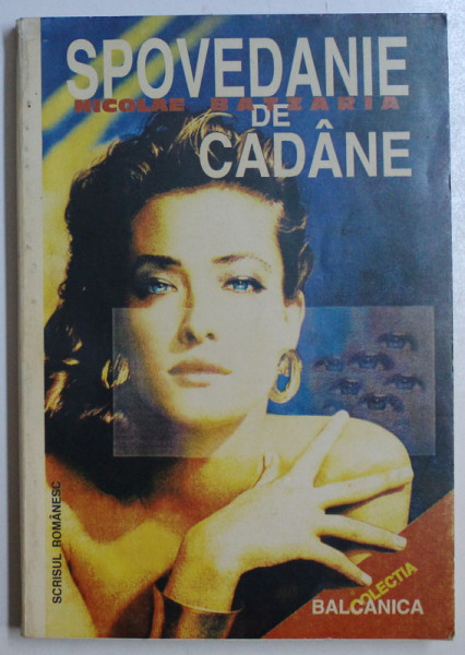 SPOVEDANII DE CADANE de N. BATZARIA , 1996