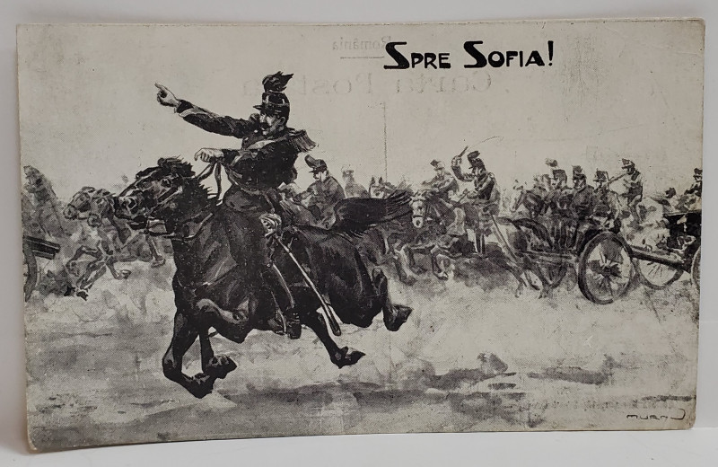 SPRE SOFIA ! desen de MURNU , SARJA MILITARA , CARTE POSTALA , INCEPUTUL SEC. XX