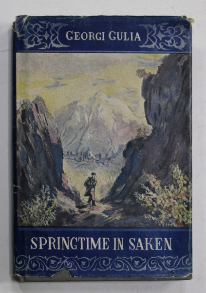 SPRINGTIME IN SAKEN by GEORGI GULIA , 1949