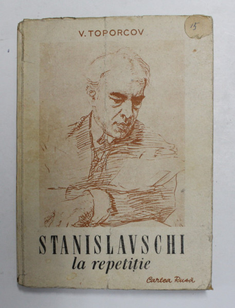 STANISLAVSCHI LA REPETITIE de V. TOPORCOV  1949