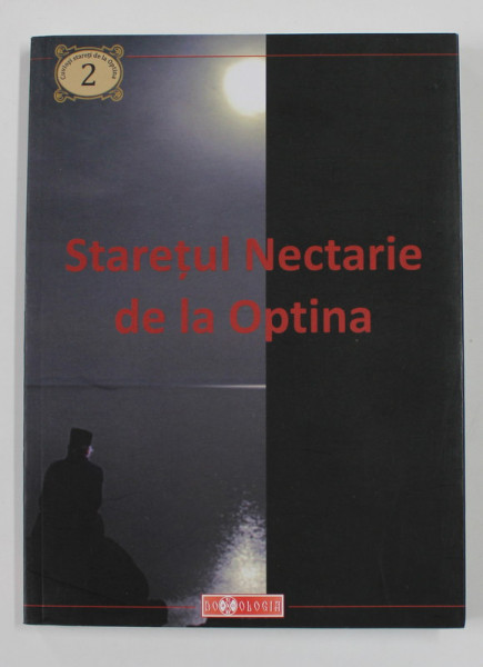 STARETUL NECTARIE DE LA OPTINA , 2019