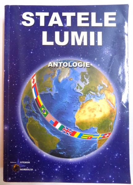 STATELE LUMII , ANTOLOGIE , 2009