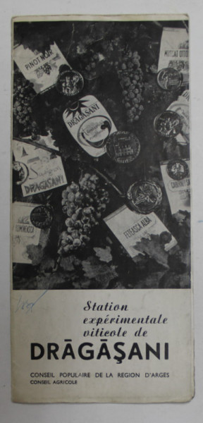 STATION EXPERIMENTALE VITICOLE DE DRAGASANI , PLIANT DE PREZENTARE , ANII '60