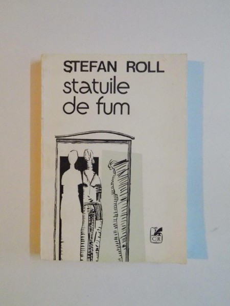 STATUILE DE FUM de STEFAN ROLL ,  1984