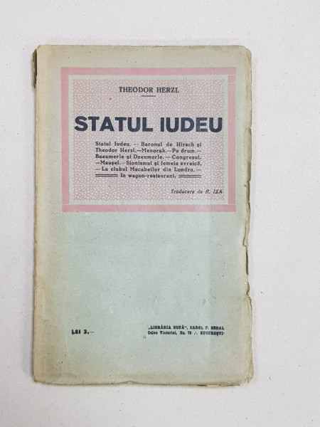 STATUL IUDEU de THEODOR HERZL , EDITIE INTERBELICA