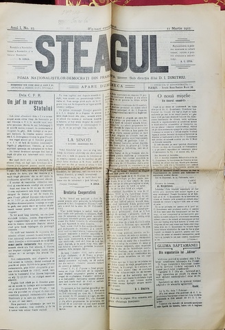 STEAGUL - FOAIA NATIONALISTILOR - DEMOCRATI DIN PRAHOVA , ANUL I , NR. 27 , 11 MARTIE   ,  1912