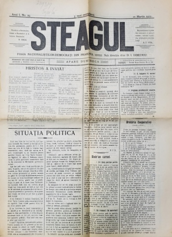 STEAGUL - FOAIA NATIONALISTILOR - DEMOCRATI DIN PRAHOVA , ANUL I , NR. 29 , 25 MARTIE , 1912