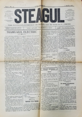 STEAGUL - FOAIA NATIONALISTILOR - DEMOCRATI DIN PRAHOVA , ANUL I , NR. 30 , 1 APRILIE  ,  1912